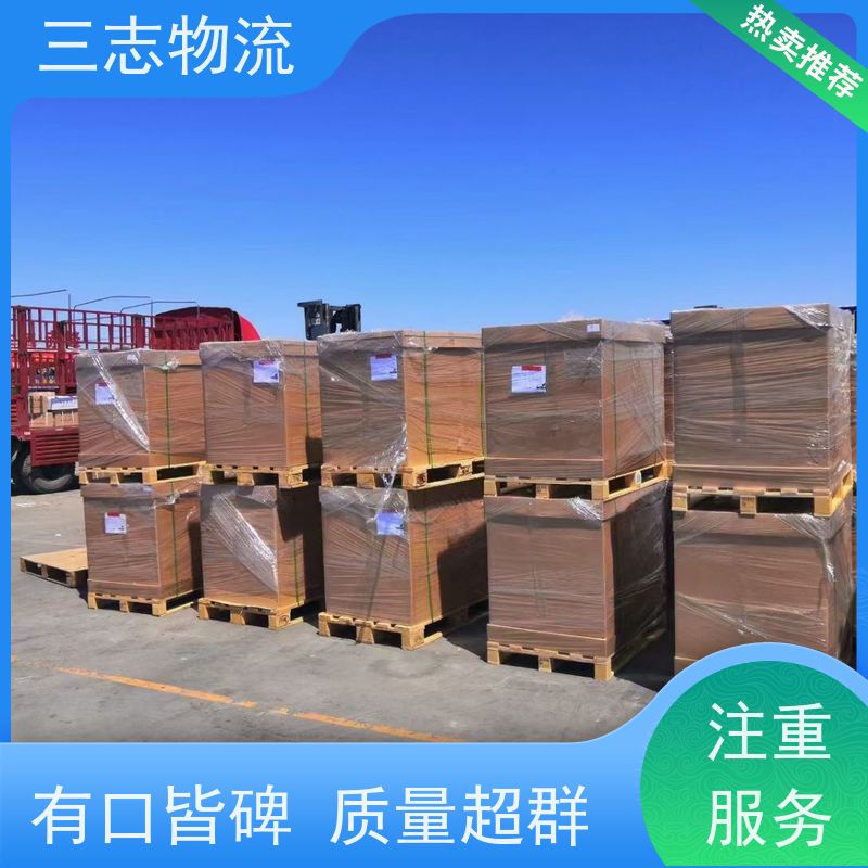昆明至常州物流公司 全国派送服务到位 危险品运输 整车零担