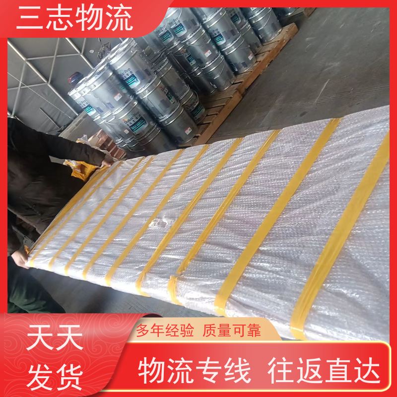 昆明至攀枝花物流公司 每天免费上门取货 行李长途托运 整车货运 