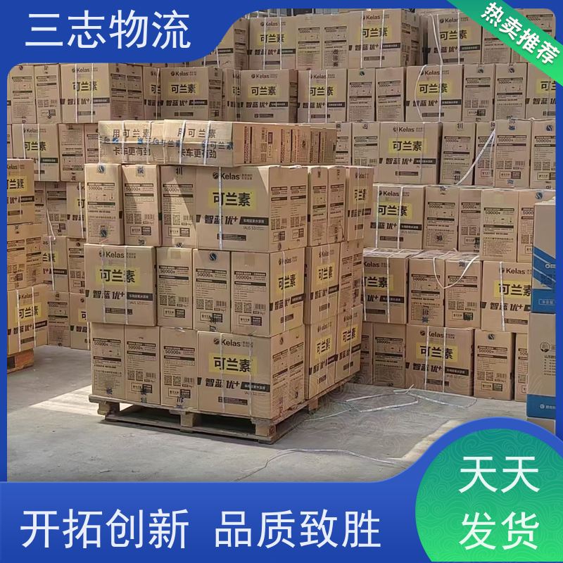 昆明至张家口物流公司 全国派送服务到位 专线往返直达 整车零担