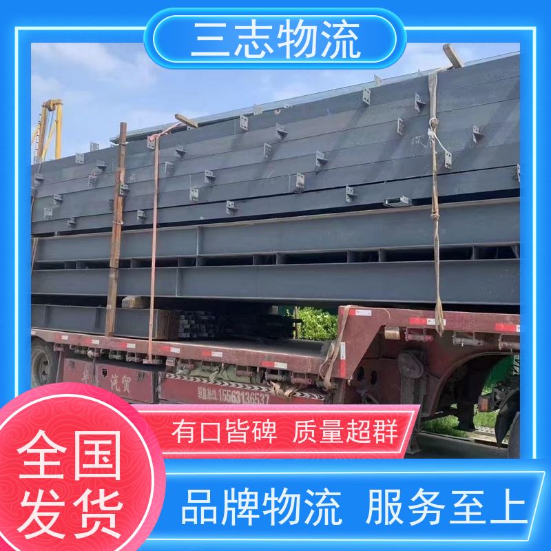 昆明至玉溪物流公司 整车货运 每天免费上门取货 行李长途托运