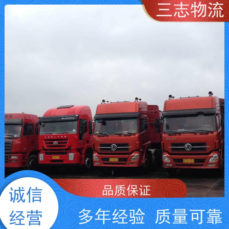 昆明至普洱物流公司 每天免费上门取货 专线往返直达 冷链食品运输