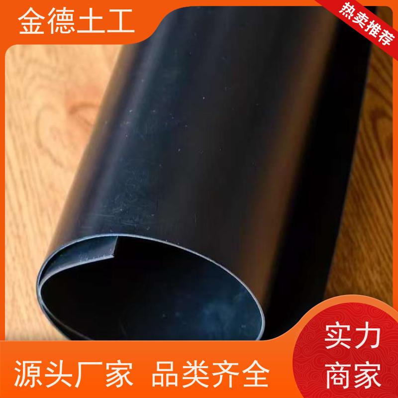 隧道防水隔离 建标黑色HDPE土工膜 抗应力开裂强 产品特点