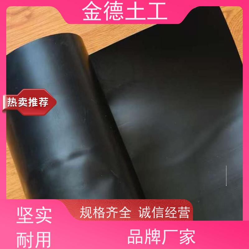 人工湖底衬垫 环保用GH-2S型PE膜 表面光滑耐磨 施工厂家