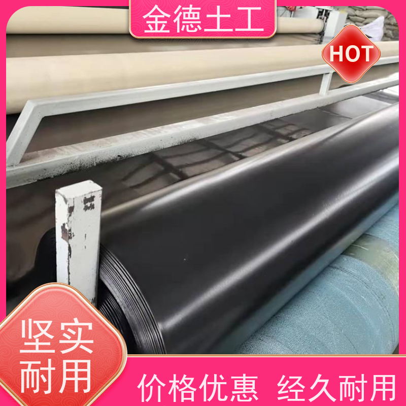 屋顶花园防渗 绿色HDPE土工膜2.0厚 柔韧性良好 产品简介
