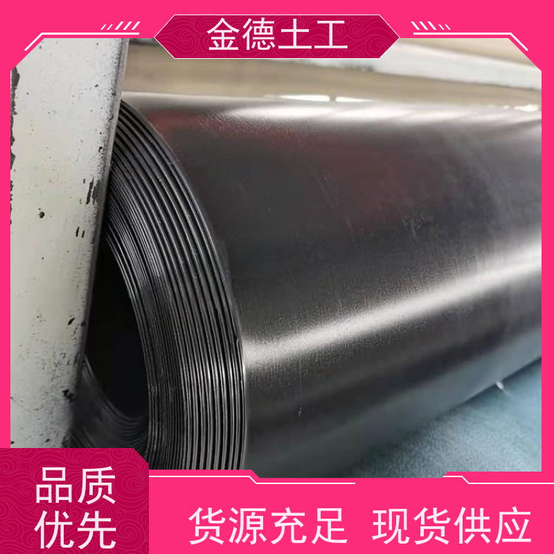地基防潮垫层 1.0厚HDPE防渗膜 高抗拉强度 生产厂家