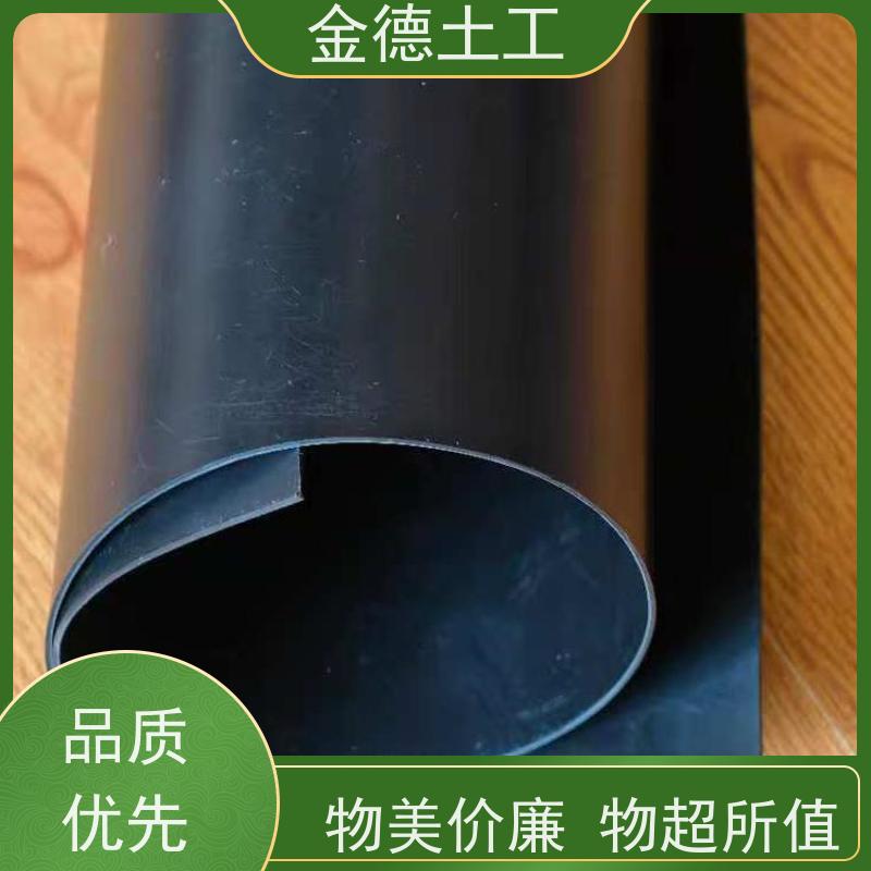 沼液池密封覆盖 普通GH-1型HDPE膜 优异延伸率 等级高