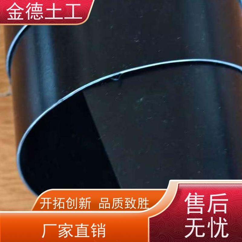屋顶花园防渗 0.5厚HDPE防渗膜 耐酸碱性稳定 参数高