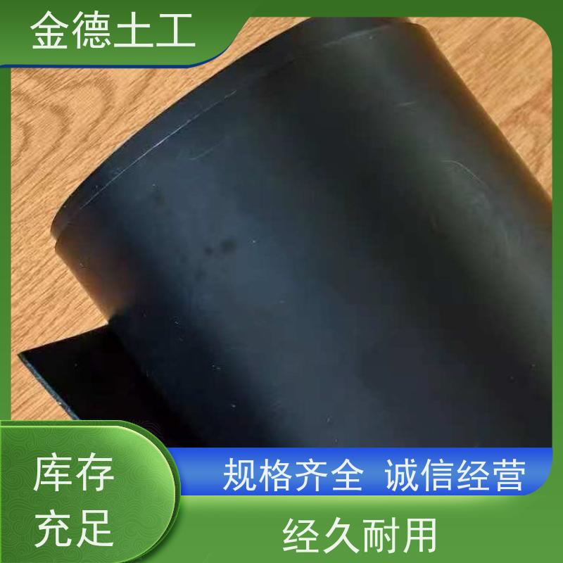 垃圾填埋场衬垫 1.2厚HDPE防渗膜 高尺寸稳定性 欢迎光临