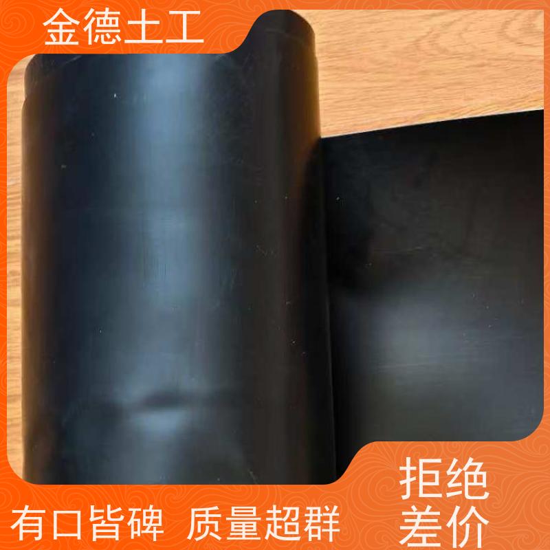 弹性模量高 GH-1型HDPE黑膜1.2厚 堵漏加固 单价