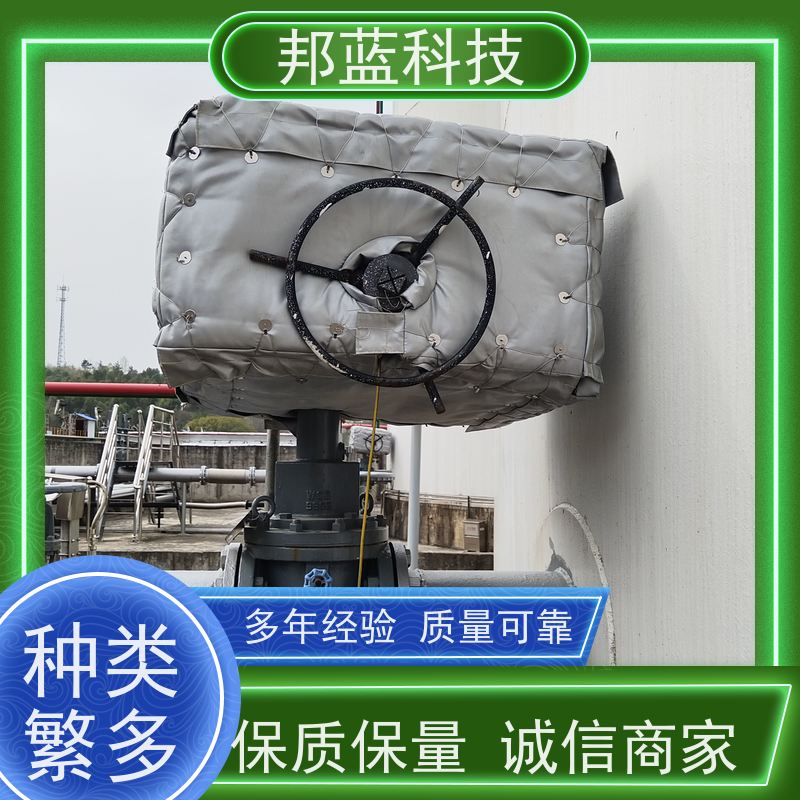邦蓝科技 防火罩 可拆卸保温套 循环使用 口碑好