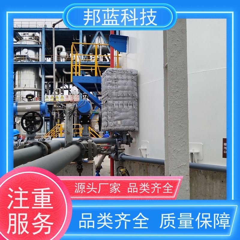 邦蓝科技 罐区防火罩 保温衣 意大利进口 好产品