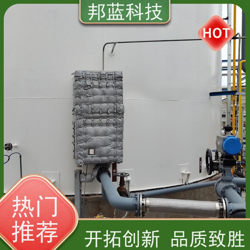 邦蓝 罐区防火罩 可拆卸保温套 源头厂家 品质好
