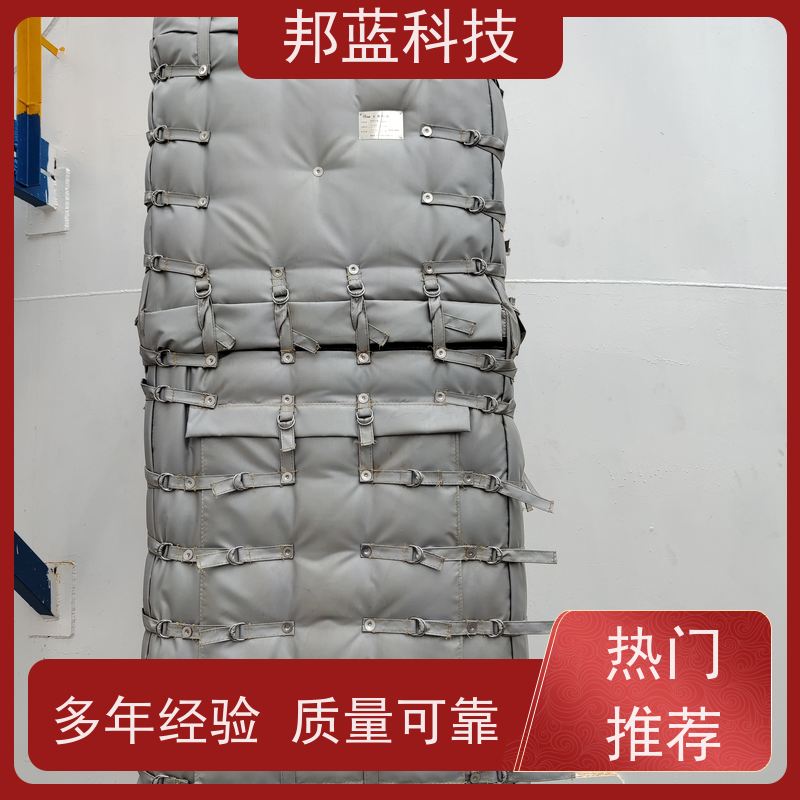 邦蓝 柔性防火罩 可拆卸保温衣 ISO22899 品质好