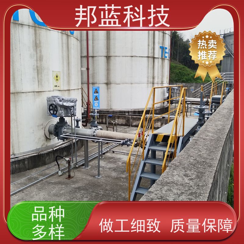 邦蓝科技 阀门执行器 可拆卸保温衣 UL1709 精雕细琢