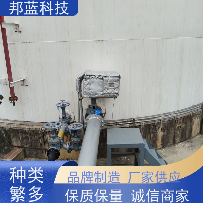 邦蓝科技 阀门执行器 柔性保温 防火A1级 品质好