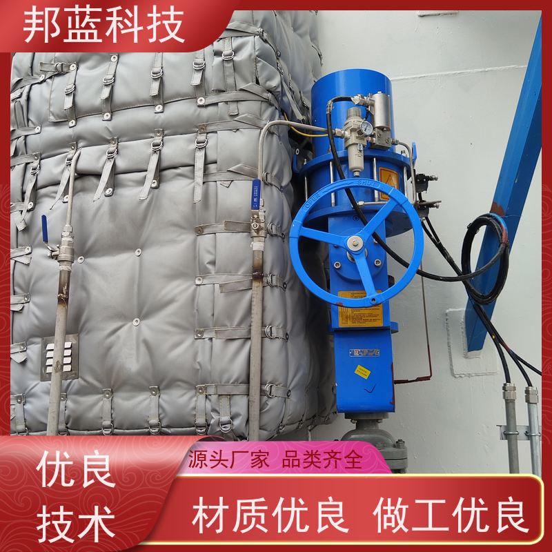 邦蓝科技 柔性防火罩 保温衣 意大利进口 好服务