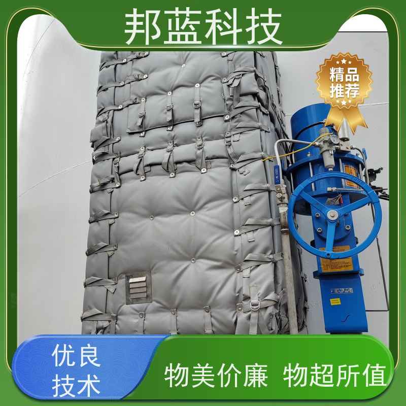 邦蓝科技 罐区防火罩 柔性保温 循环使用 好服务