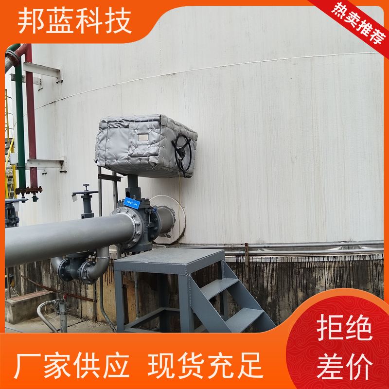 邦蓝科技 柔性防火罩 保温夹套 UL1709 精雕细琢
