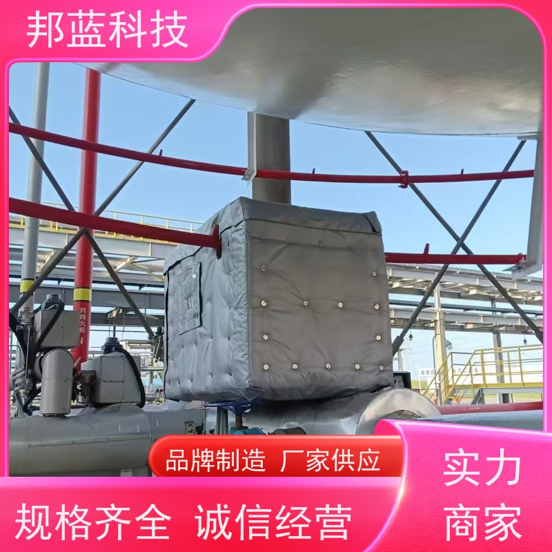 邦蓝科技 阀门执行器 保温夹套 ISO22899 品质好