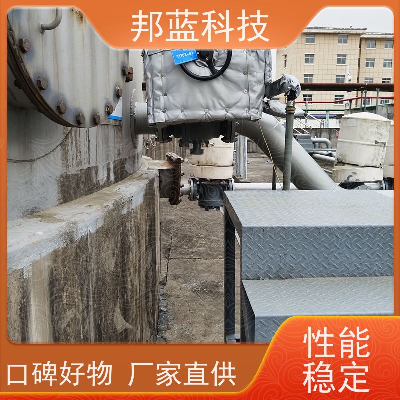 邦蓝 执行器防火罩 柔性保温 意大利进口 好产品