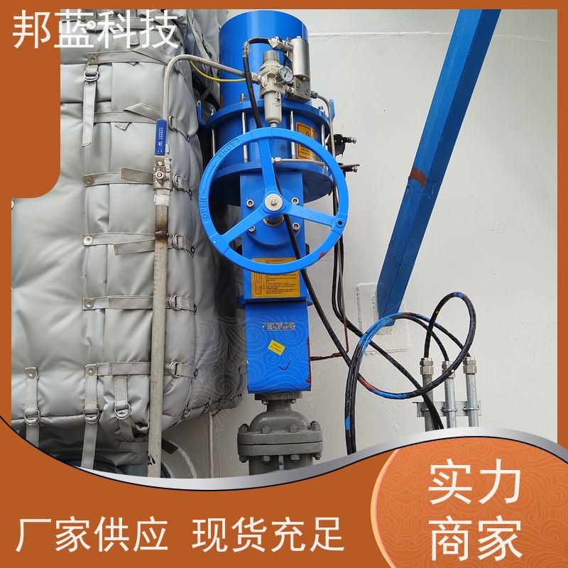 邦蓝科技 罐区防火罩 软保温 意大利进口 好服务