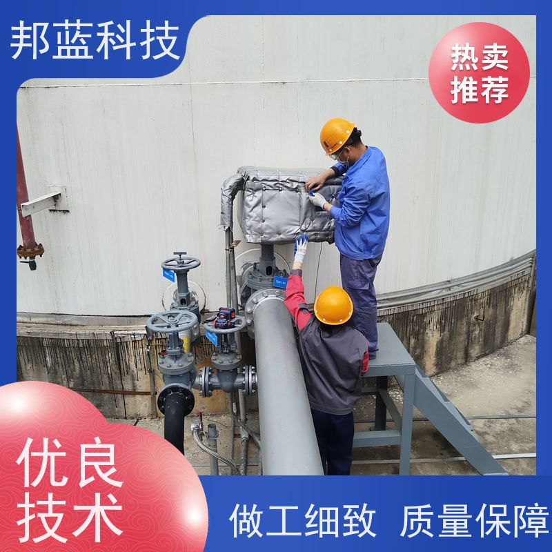 邦蓝科技 阀门执行器 可拆卸保温衣 UL1709 好服务