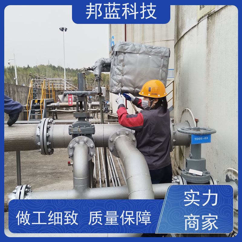 邦蓝科技 执行器防火罩 保温衣 国外进口 销量好