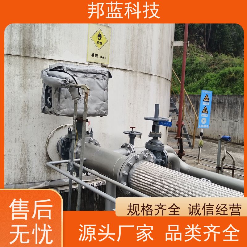 邦蓝科技 执行器防火罩 柔性保温 可拆卸 质量保证