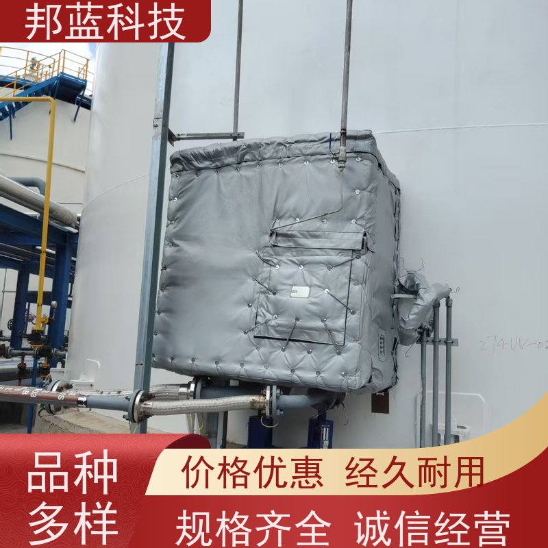 邦蓝 阀门执行器 可拆卸保温衣 源头厂家 质量保证