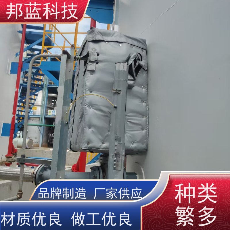 邦蓝科技 执行器防火罩 隔热套 源头厂家 精雕细琢