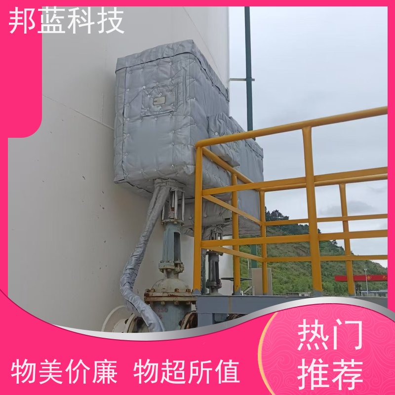 邦蓝 柔性防火罩 可拆卸保温衣 ISO22899 好服务