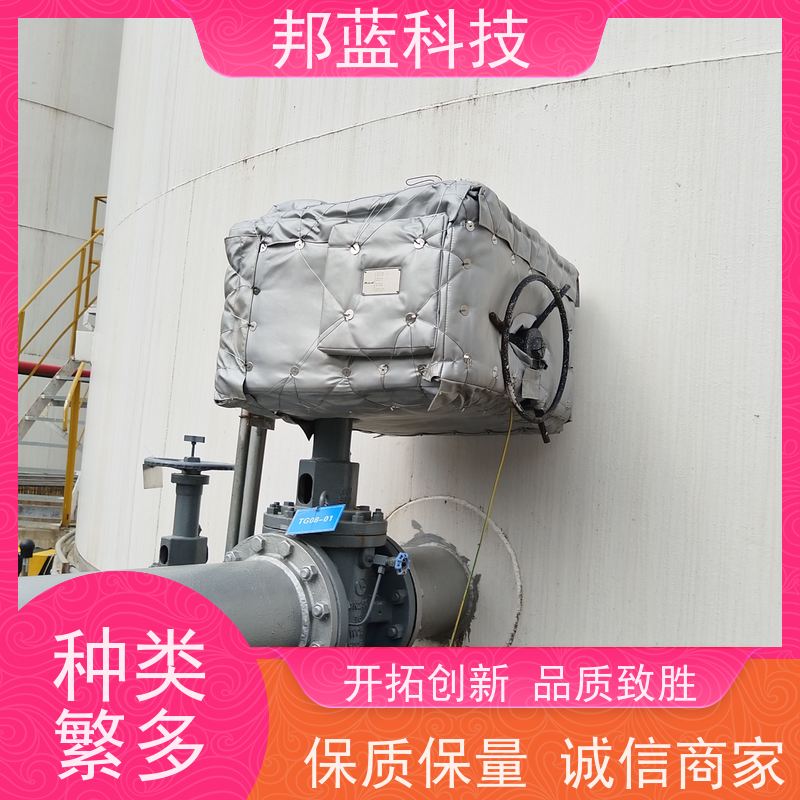 邦蓝 阀门执行器 可拆卸保温套 意大利进口 精雕细琢