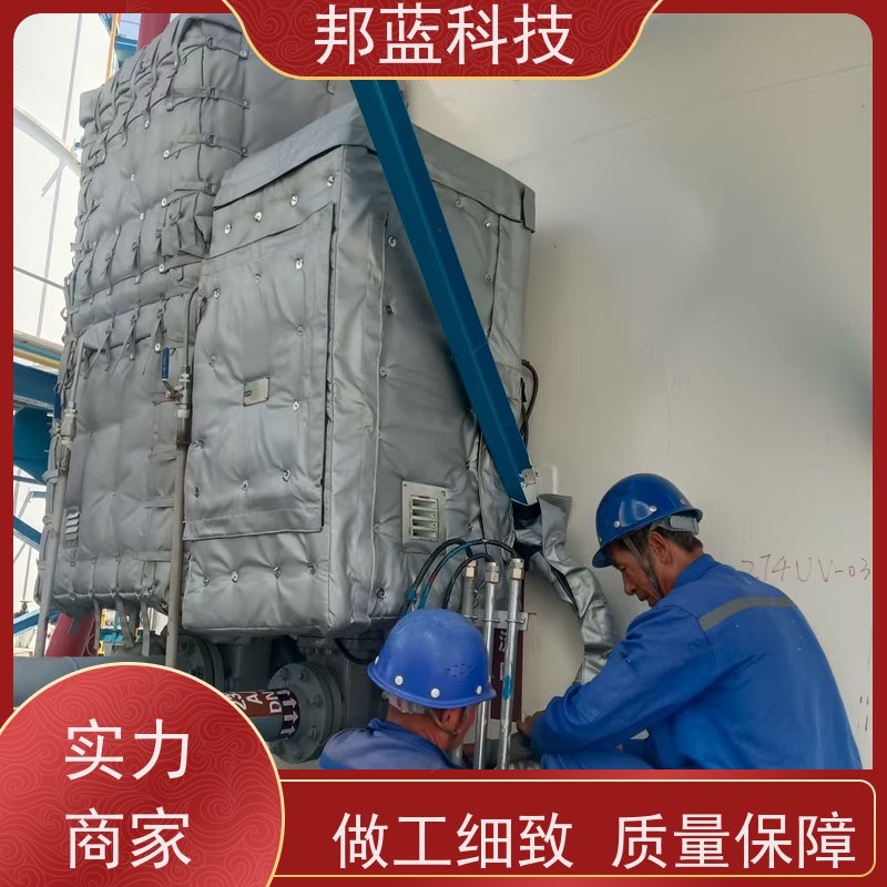 邦蓝科技 罐区防火罩 保温夹套 ISO22899 口碑好