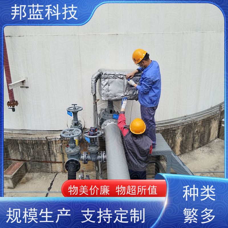 邦蓝科技 执行器防火罩 柔性保温 源头厂家 品质好