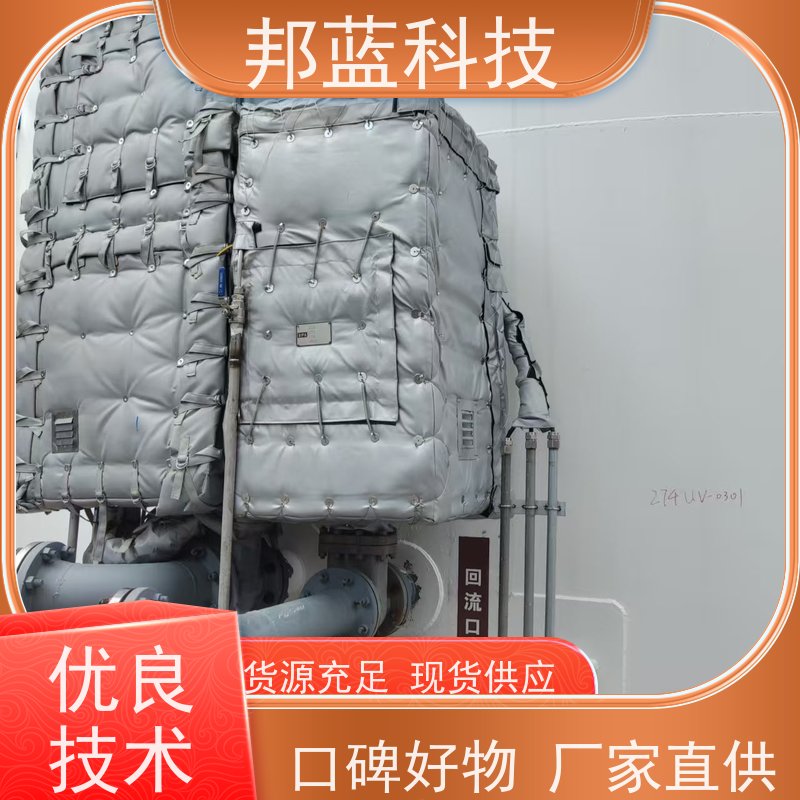 邦蓝 柔性防火罩 可拆卸保温套 源头厂家 质量保证