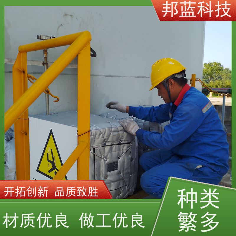 邦蓝 阀门执行器 可拆卸保温套 意大利进口 质量保证