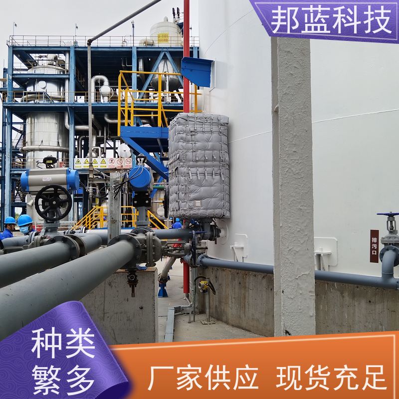 邦蓝科技 柔性防火罩 保温衣 ISO22899 精雕细琢