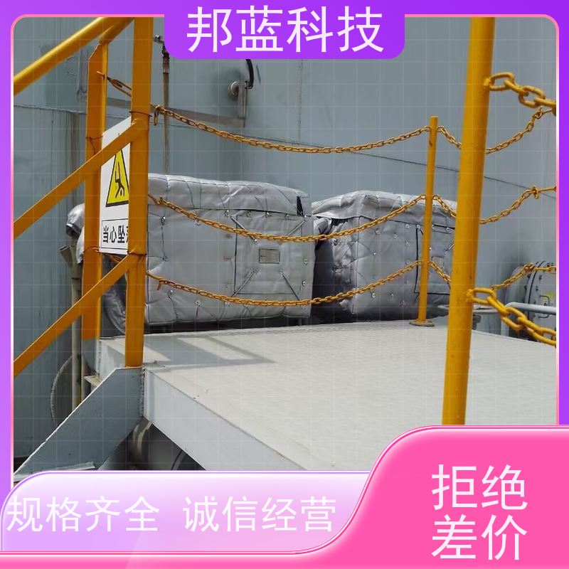邦蓝 执行器防火罩 柔性保温 ISO22899 精雕细琢