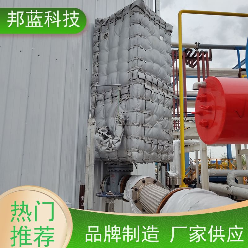 邦蓝 柔性防火罩 可拆卸保温衣 ISO22899 精雕细琢