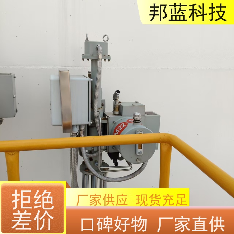 邦蓝科技 阀门执行器 保温夹套 ISO22899 精雕细琢