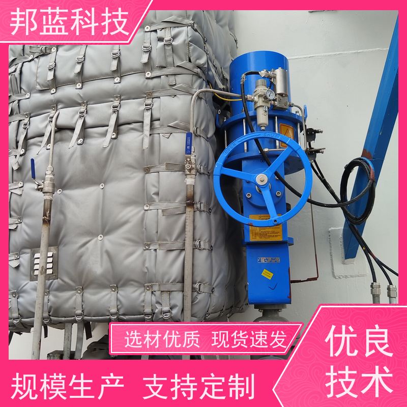邦蓝科技 阀门执行器 保温衣 源头厂家 质量保证