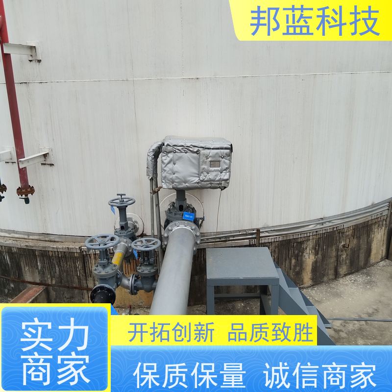 邦蓝科技 罐区防火罩 可拆卸保温套 ISO22899 好服务