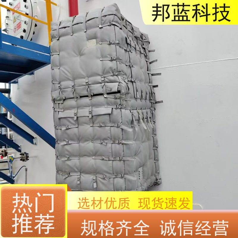 邦蓝 柔性防火罩 可拆卸保温衣 源头厂家 质量保证
