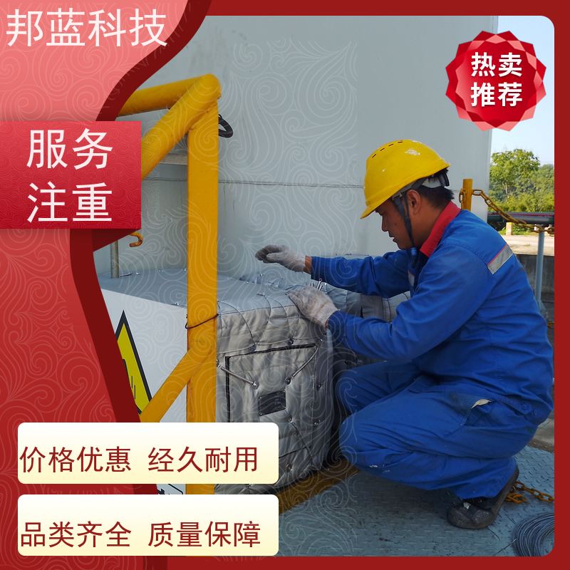 邦蓝科技 阀门执行器 可拆卸保温套 防火A1级 好服务