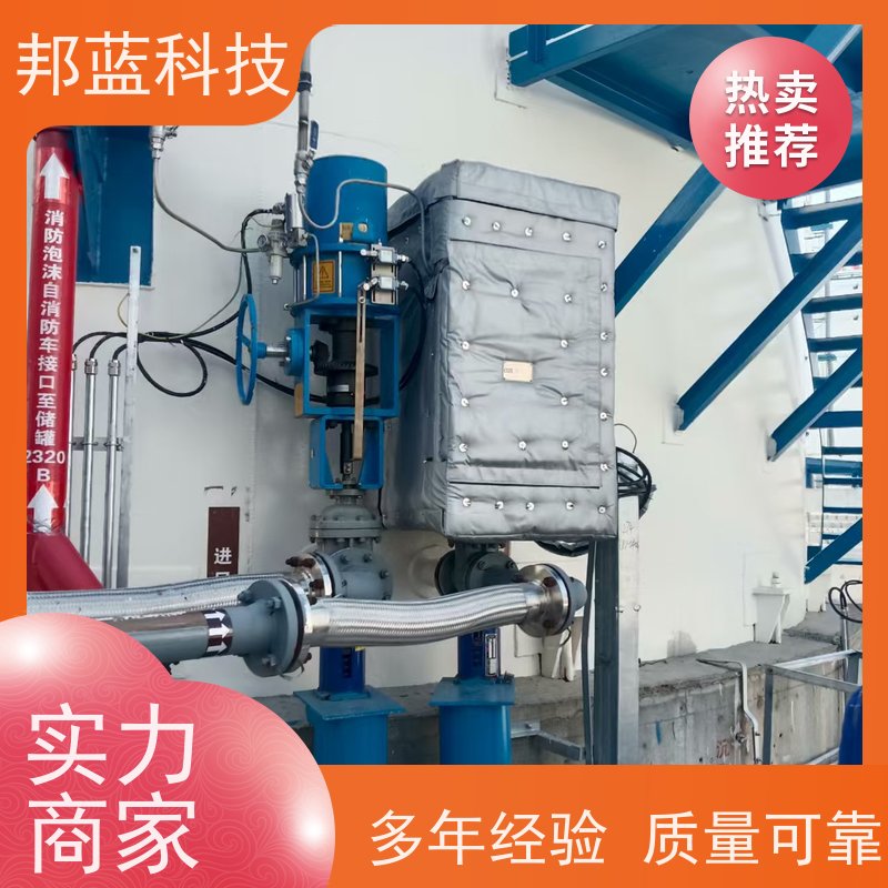 邦蓝科技 柔性防火罩 保温衣 源头厂家 质量保证