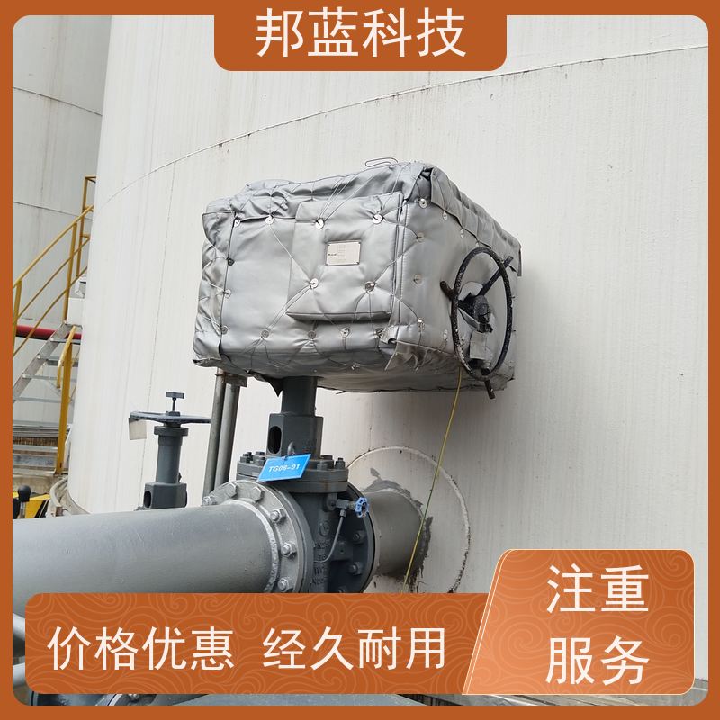 邦蓝科技 阀门执行器 可拆卸保温衣 循环使用 品质好