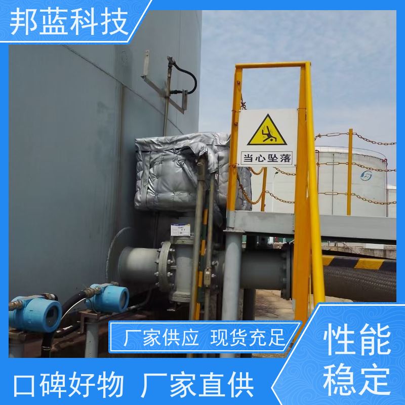 邦蓝 阀门执行器 可拆卸保温衣 UL1709 精雕细琢