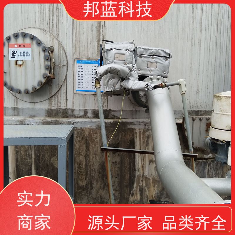 邦蓝 执行器防火罩 可拆卸保温衣 国外进口 销量好