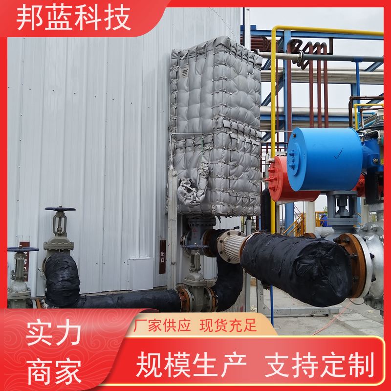 邦蓝 执行器防火罩 柔性保温 ISO22899 质量保证