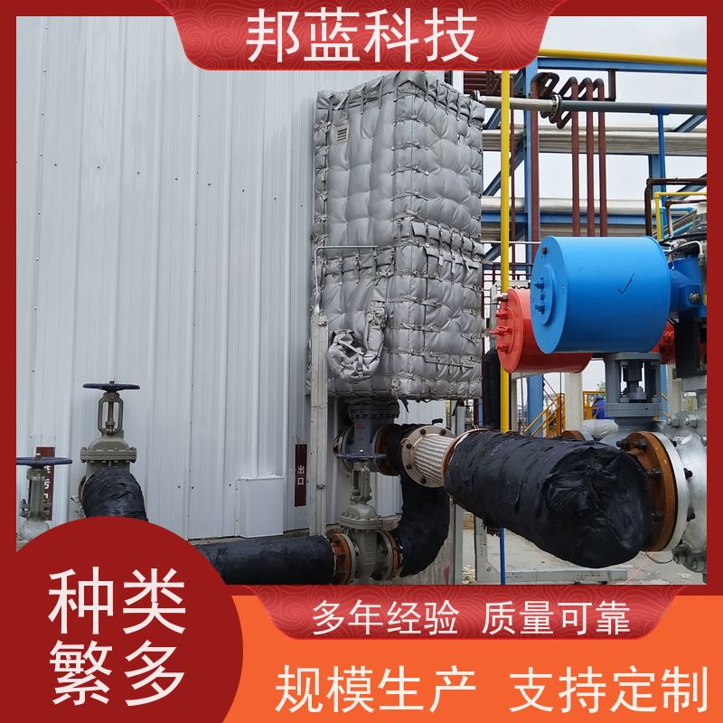 邦蓝 罐区防火罩 可拆卸保温套 源头厂家 精雕细琢